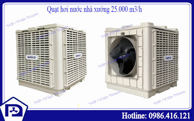 Quạt làm mát công nghiệp nhà xưởng 25000