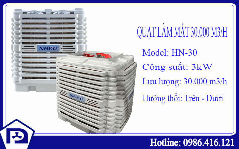 Quạt làm mát công nghiệp 30.000 m3/h